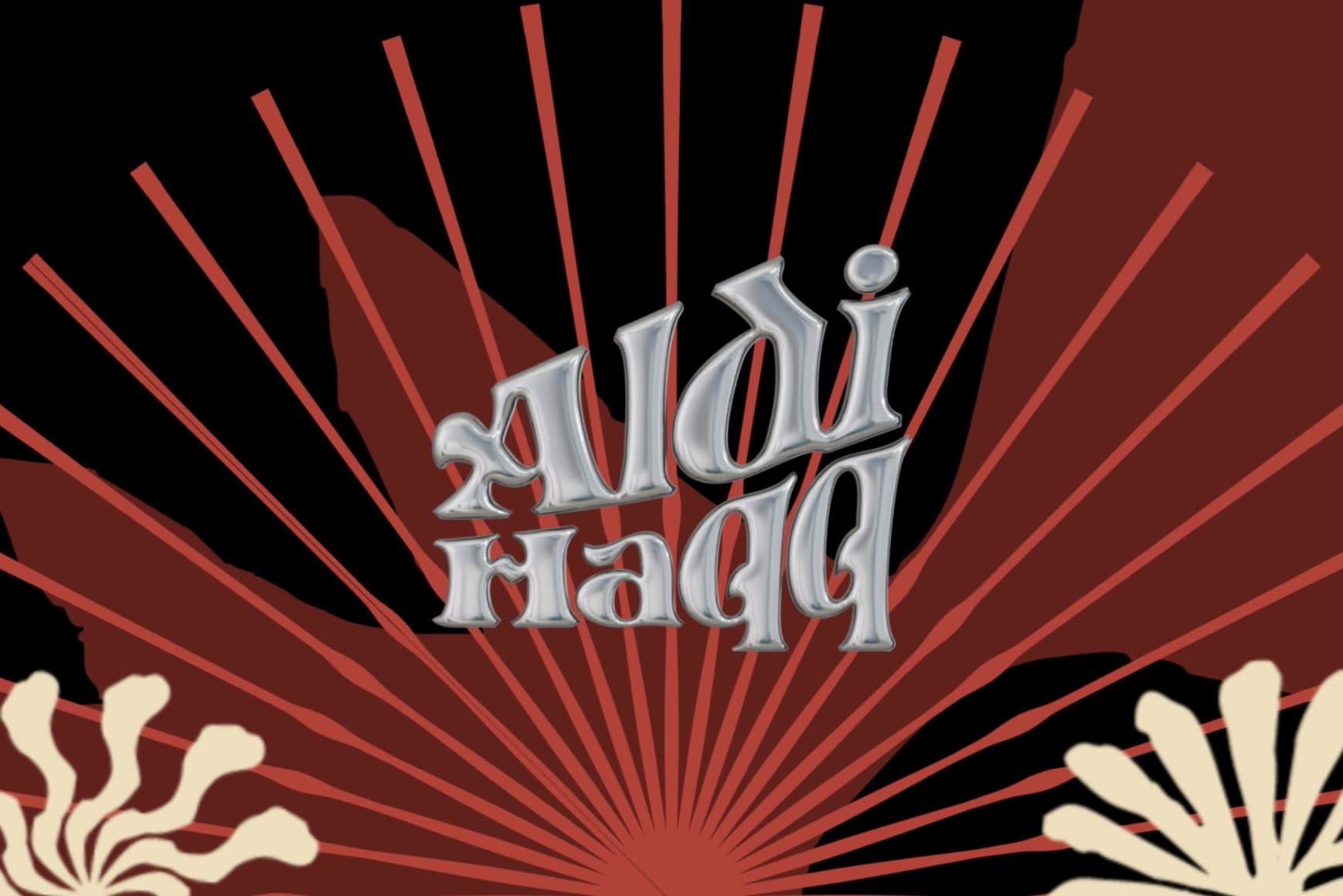 Aldi Haqq: Bedroom energy, pianoman elegance